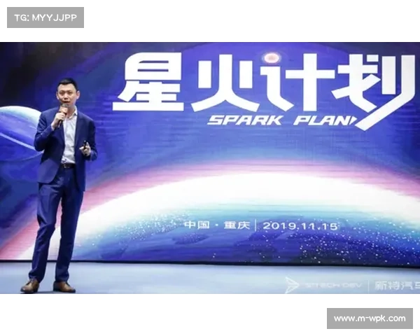 北京海淀启动星火计划三年内实现中小学棒球场全覆盖目标 北京海淀启动星火计划三年内实现中小学棒球场全覆盖目标