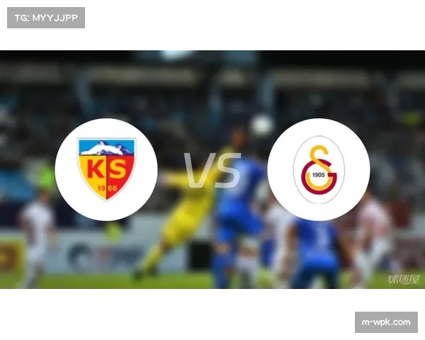 土超第12轮加拉塔萨雷主场2比0战胜特拉布宗稳固积分榜领先位置